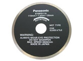 Diamantzaagblad 110x1 4 mm